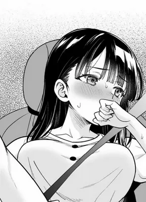 OPPAI