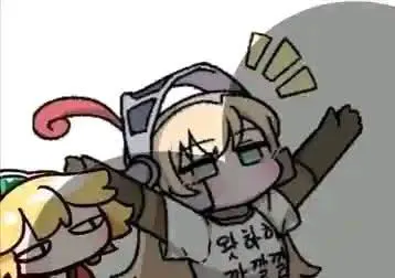 Shindo