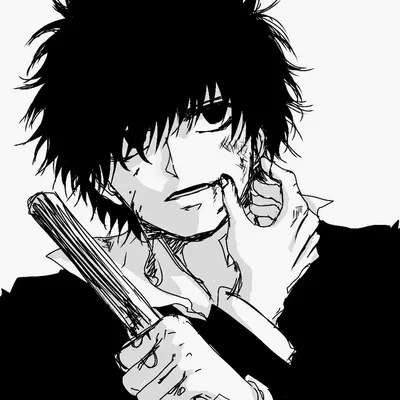 Kuro