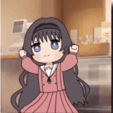 User Banner