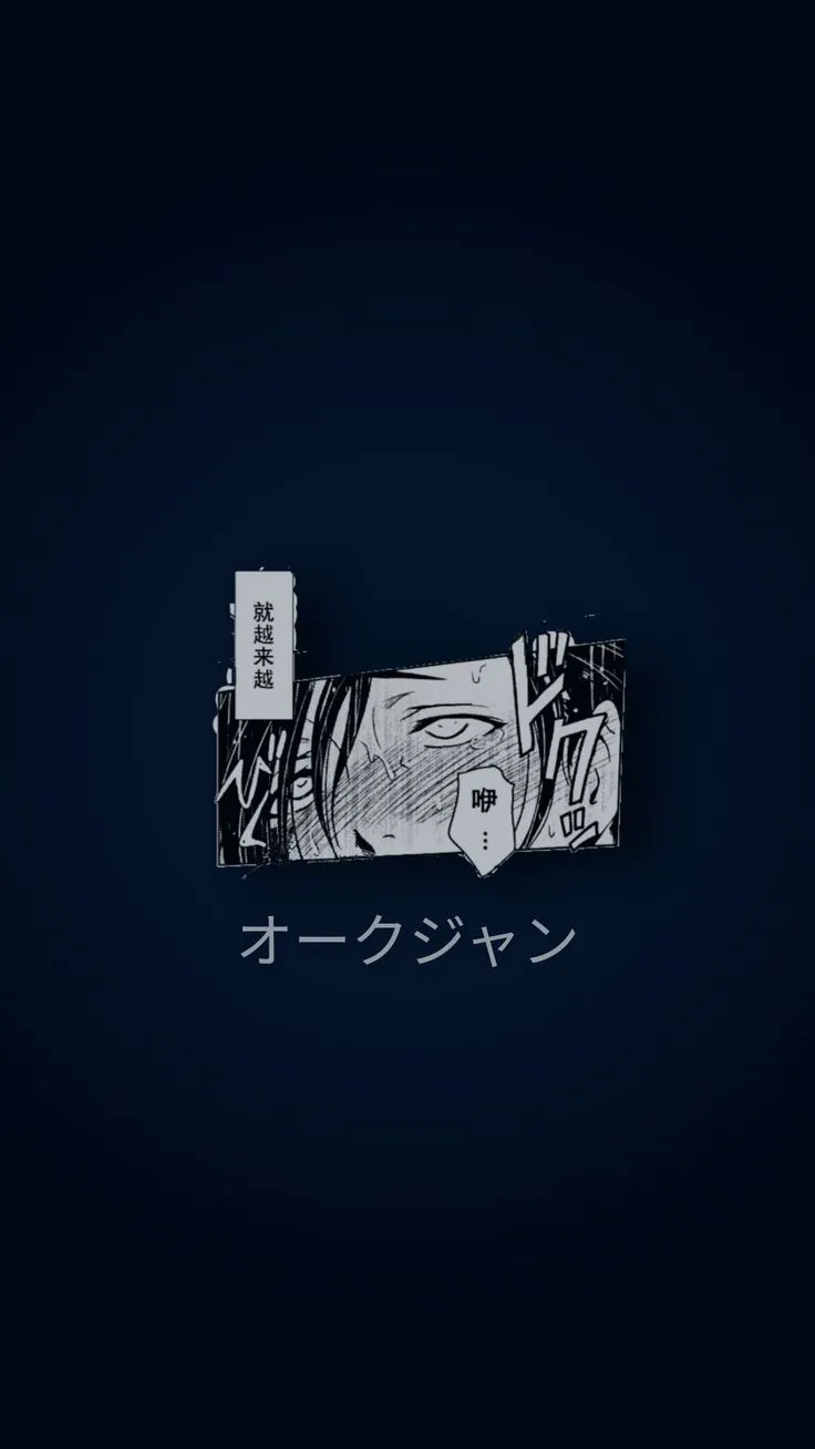 User Banner