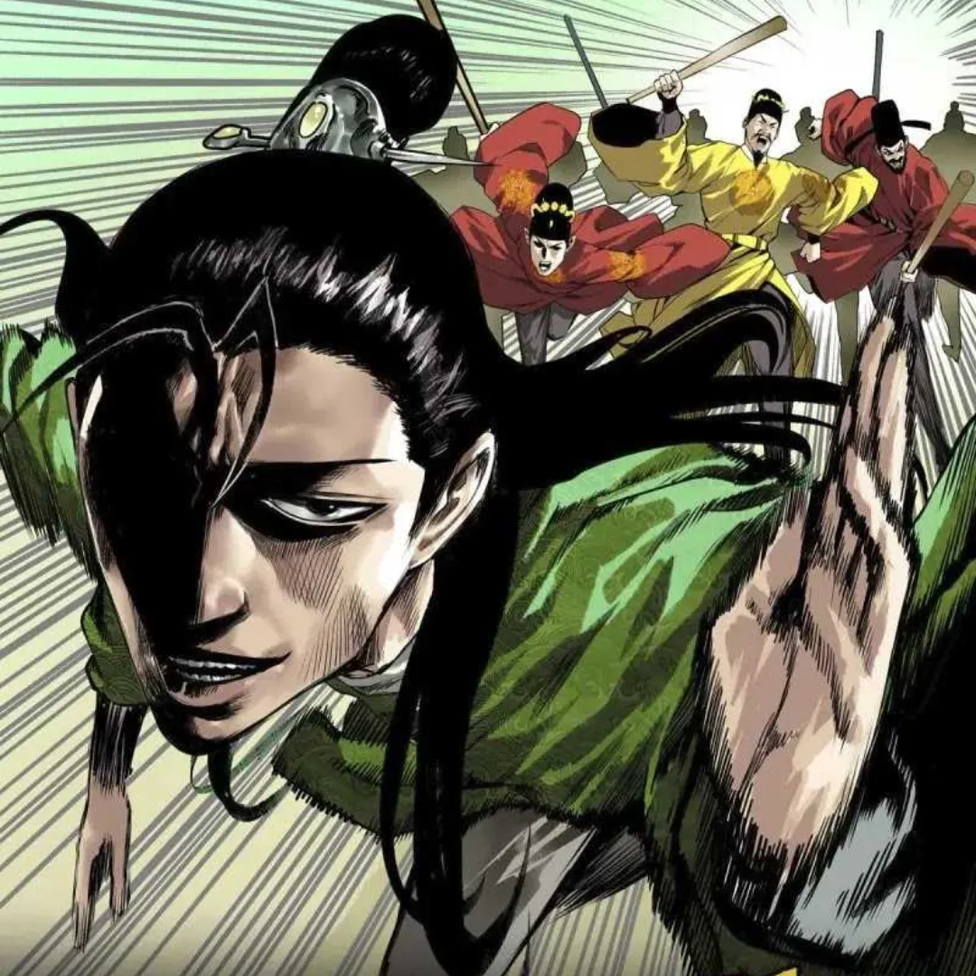 User Banner