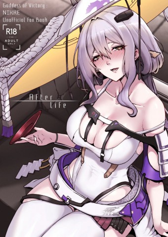 After Life