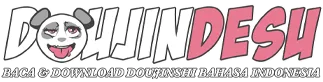Doujindesuka