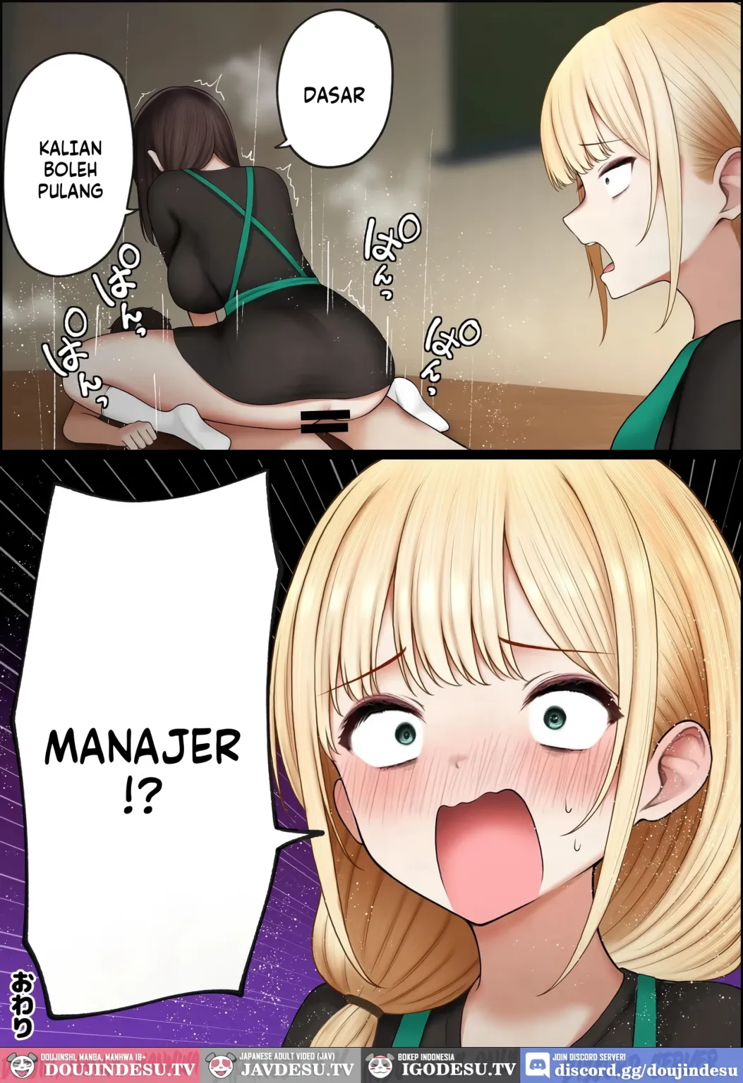 Page 53
