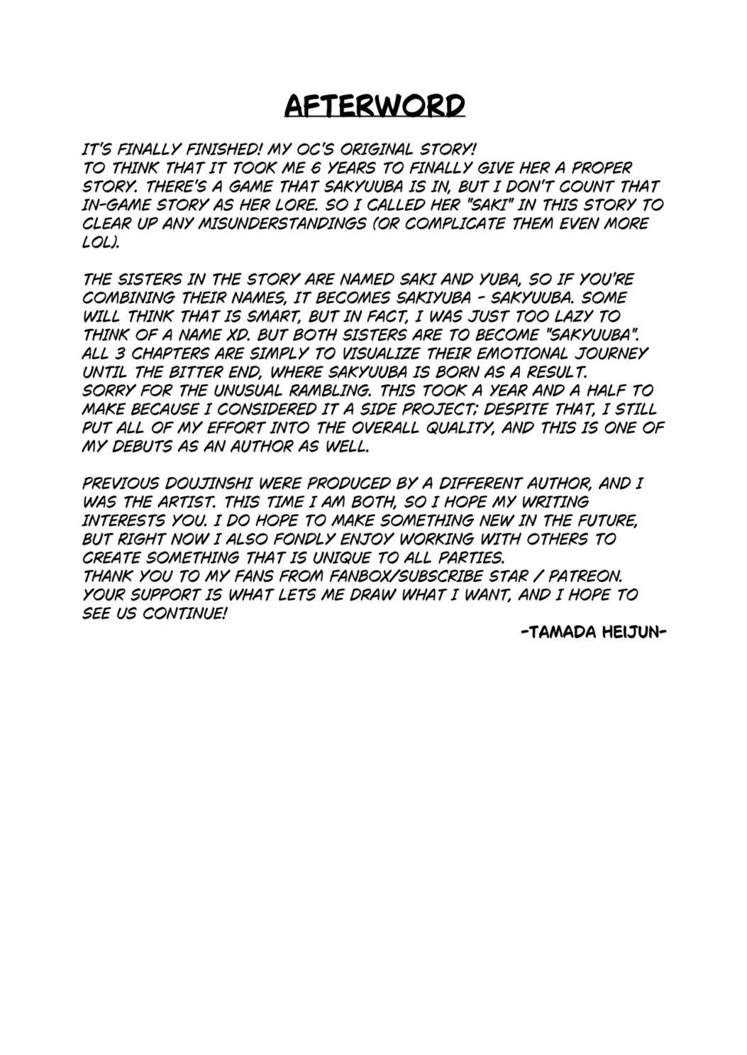 Page 32