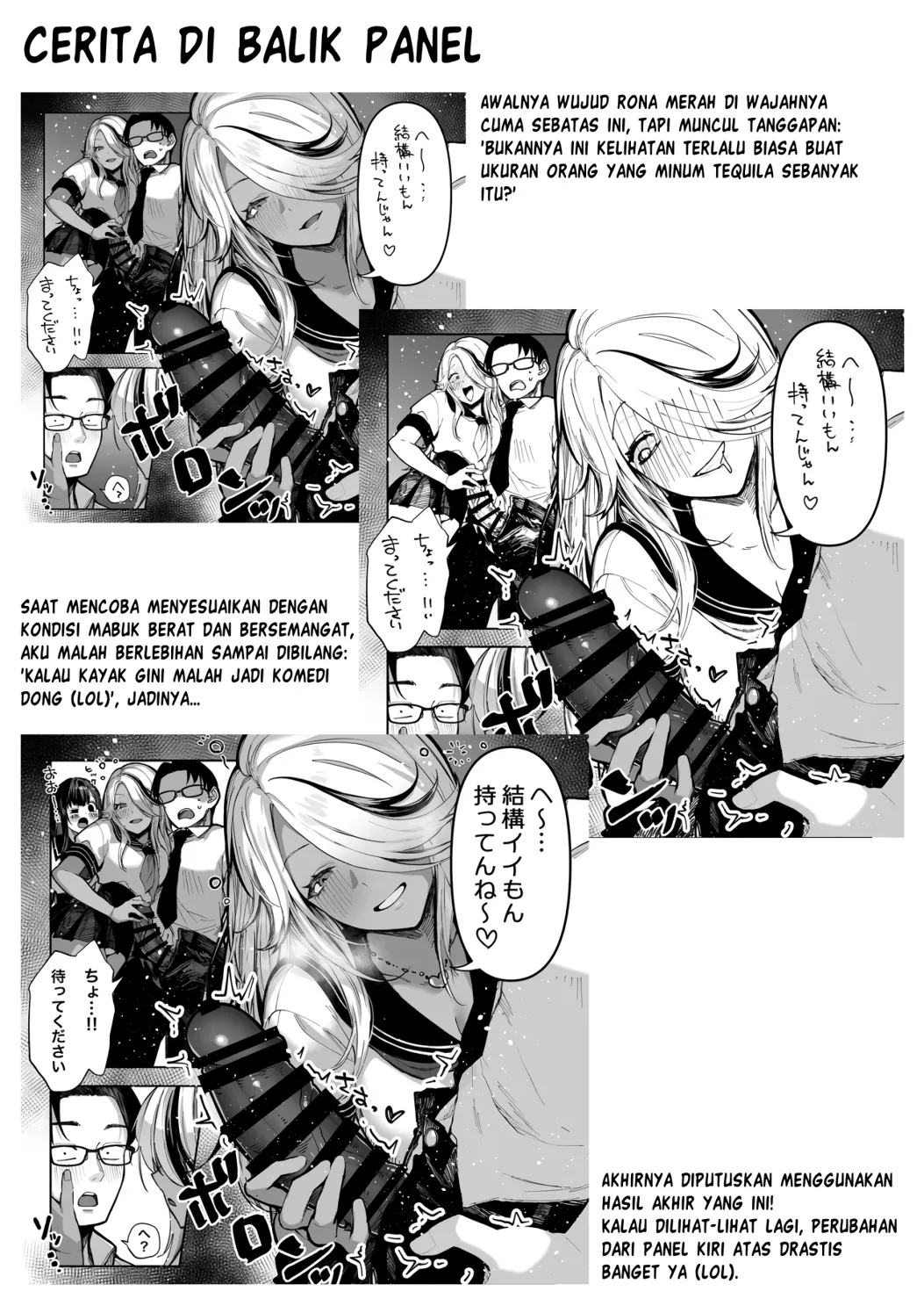 Page 84