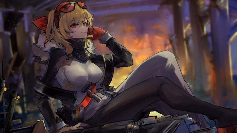 User Banner